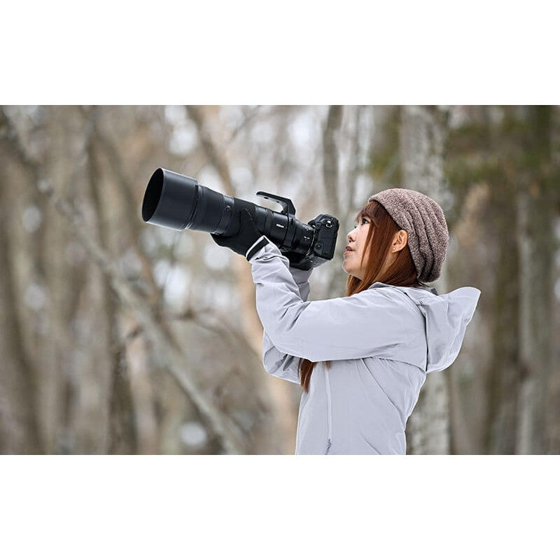 Nikon NIKKOR Z 180-600mm f/5.6-6.3 VR