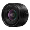 Panasonic LUMIX S 18-40mm f/4.5-6.3