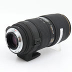 Sigma 70-200mm f/2.8 EX APO DG Macro HSM II Nikon gebraucht