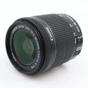 Canon EF-S 18-55mm f/3.5-5.6 IS STM gebraucht