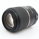 Tamron SP 90mm f/2.8 Macro Di VC USD (F004) Nikon gebraucht