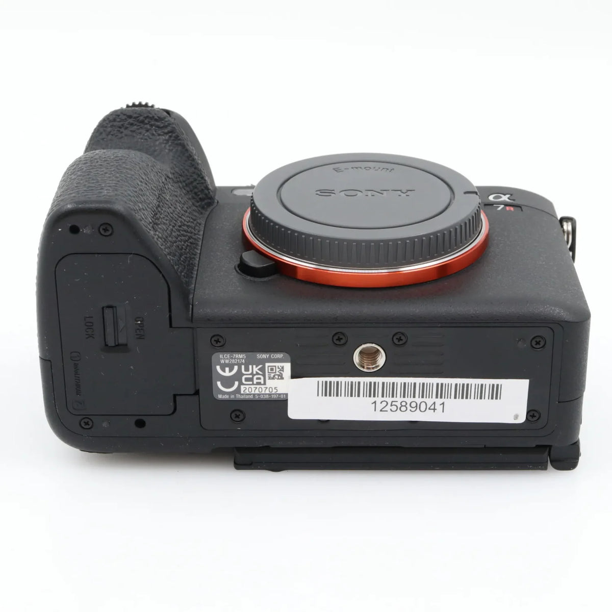 Sony A7R V body occasion
