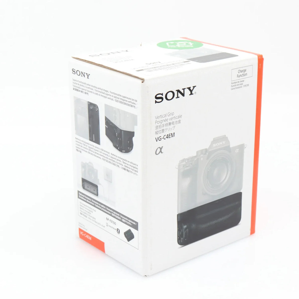Sony VG-C4EM Vertical batterygrip (A7RM4, & A7RM5, A9MII & A1) occasion