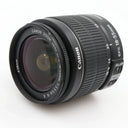 Canon EF-S 18-55mm f/3.5-5.6 IS II used