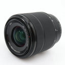 Sony FE 28-70mm f/3.5-5.6 OSS gebraucht
