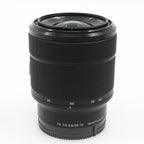 Sony FE 28-70mm f/3.5-5.6 OSS gebraucht