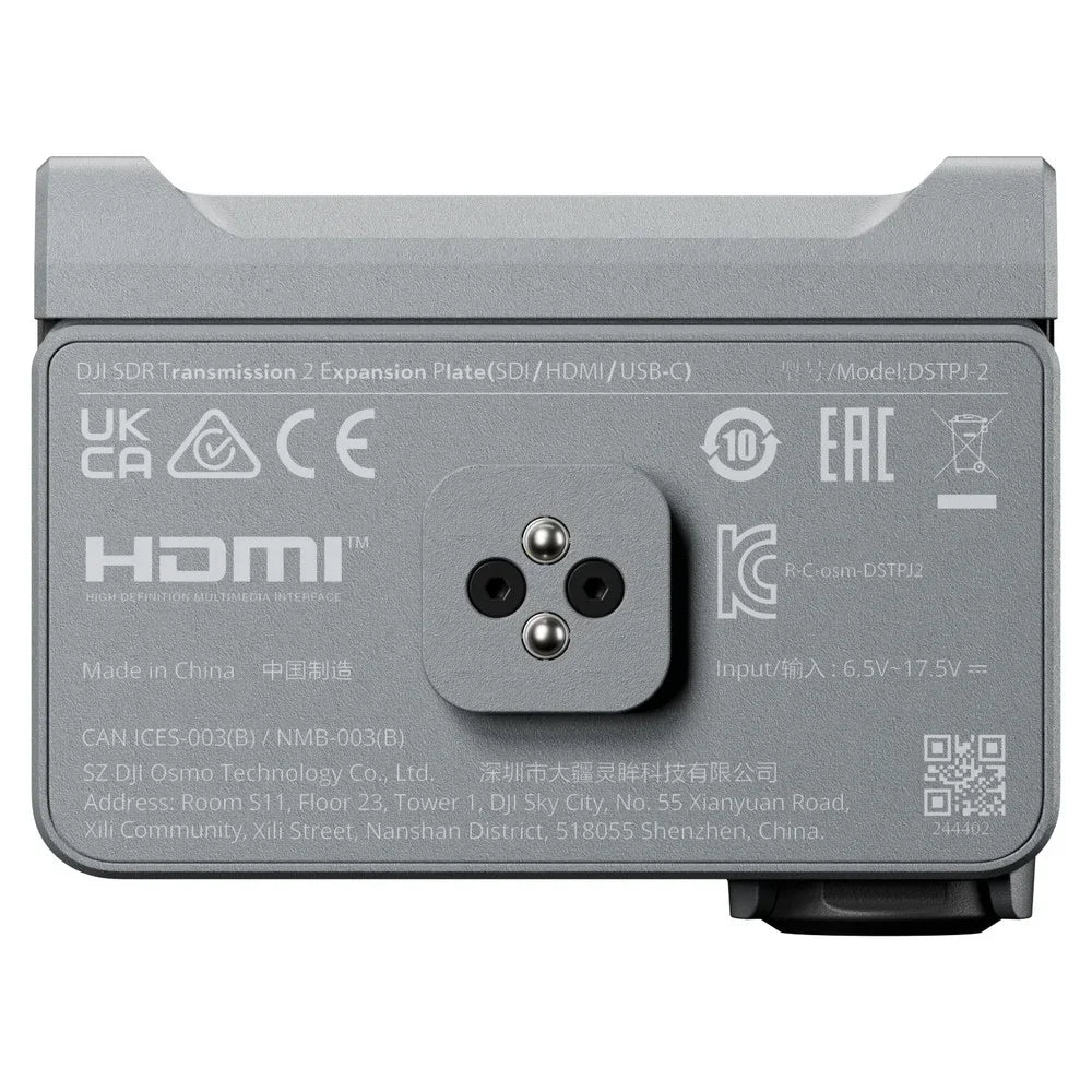DJI SDR Transmission 2 Expansion Accessory Kit