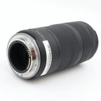 Canon RF 100-400mm f/5.6-8 IS USM used