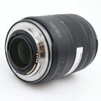Canon RF 28-70mm f/2.8 IS STM used