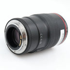 Canon EF 100mm f/2.8 L IS USM Macro used