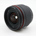 Samyang 12mm f/2 AF Sony E gebraucht