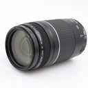 Canon EF 75-300mm f/4-5.6 III USM used