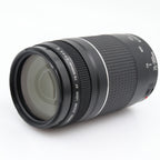 Canon EF 75-300mm f/4-5.6 III USM used