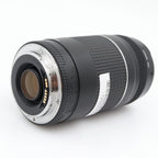 Canon EF 75-300mm f/4-5.6 III USM used
