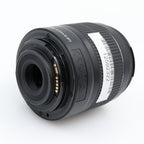 Canon EF-S 18-55mm f/3.5-5.6 III used