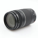 Canon EF 75-300mm f/4-5.6 III gebraucht