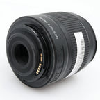 Canon EF-S 18-55mm f/3.5-5.6 III used