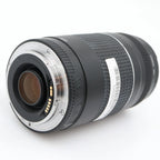 Canon EF 75-300mm f/4-5.6 III used