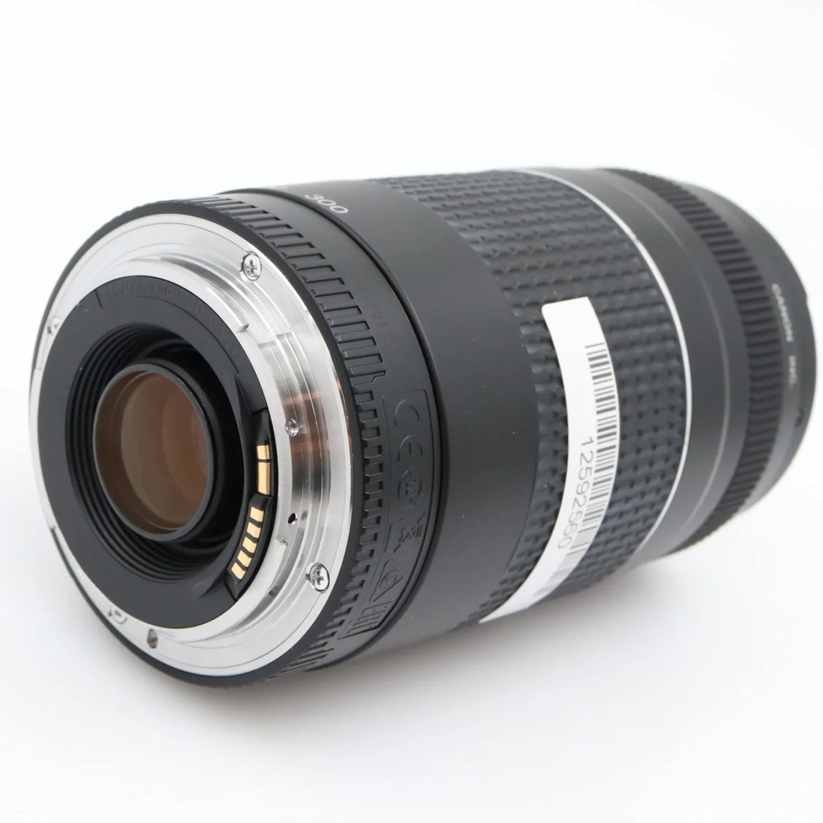 Canon EF 75-300mm f/4-5.6 III used