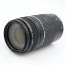 Canon EF 75-300mm f/4-5.6 III used