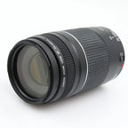 Canon EF 75-300mm f/4-5.6 III used