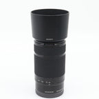 Sony E 55-210mm f/4.5-6.3 OSS gebraucht