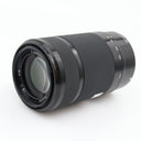 Sony E 55-210mm f/4.5-6.3 OSS gebraucht