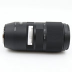 Sigma 100-400mm f/5-6.3 DG OS HSM Contemporary Canon EF gebraucht