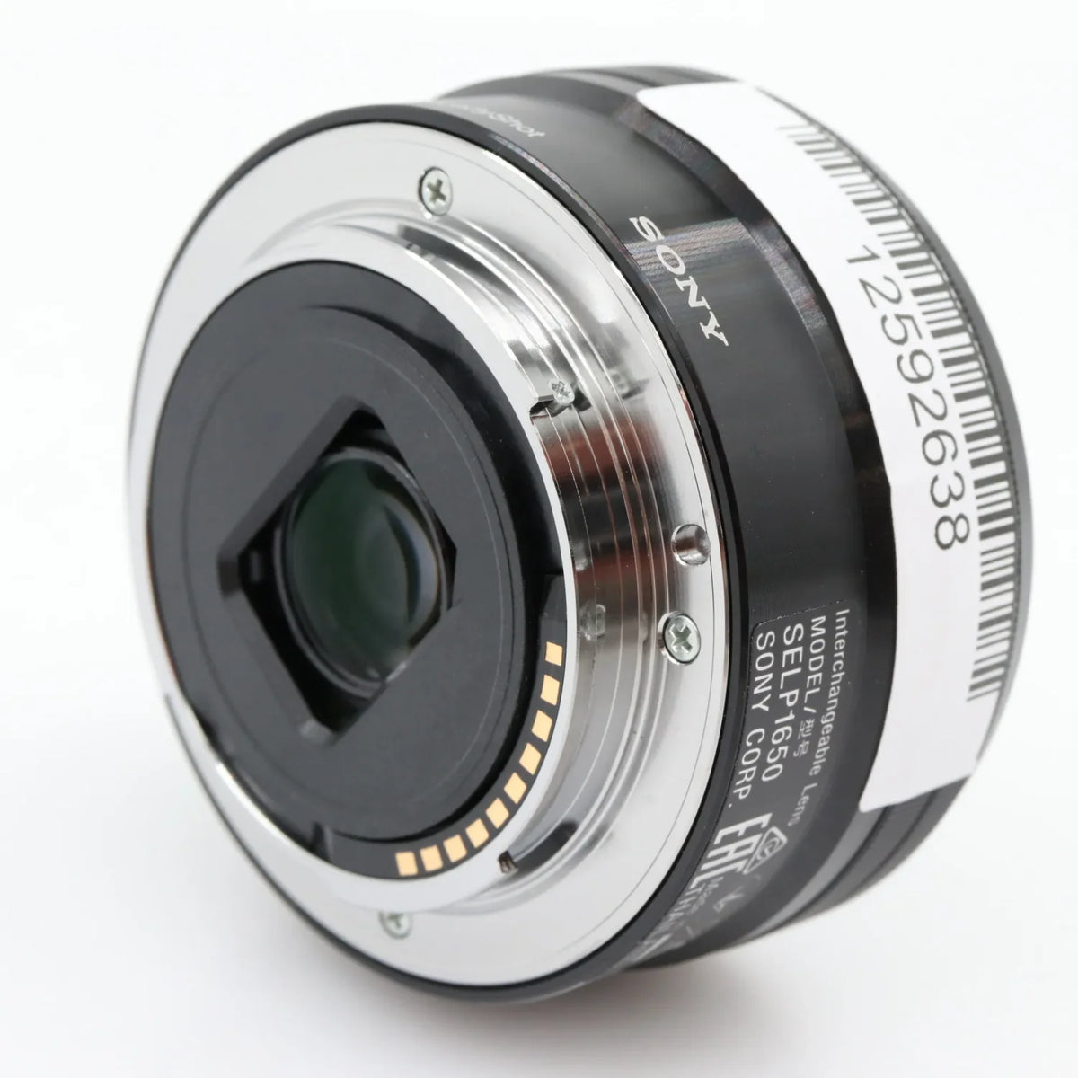 Sony E 16-50mm f/3.5-5.6 OSS used