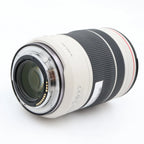 Canon RF 70-200mm f/4L IS USM gebraucht