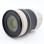Canon RF 70-200mm f/4L IS USM gebraucht