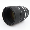 Nikon AF DC 105mm f/2 D used