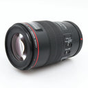 Canon EF 100mm f/2.8 L IS USM Macro gebraucht