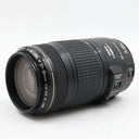 Canon EF 70-300mm f/4-5.6 IS USM gebraucht