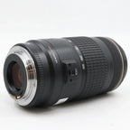 Canon EF 70-300mm f/4-5.6 IS USM gebraucht