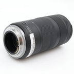 Canon RF 100-400mm f/5.6-8 IS USM used