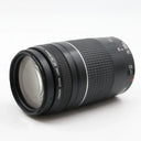 Canon EF 75-300mm F/4-5.6 III gebrauchtware