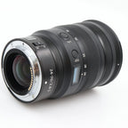Nikon Z 24-70mm f/2.8 S used