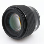Sigma 56mm f/1.4 DC DN Contemporary MFT used