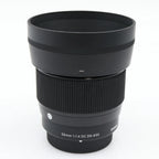 Sigma 56mm f/1.4 DC DN Contemporary MFT used