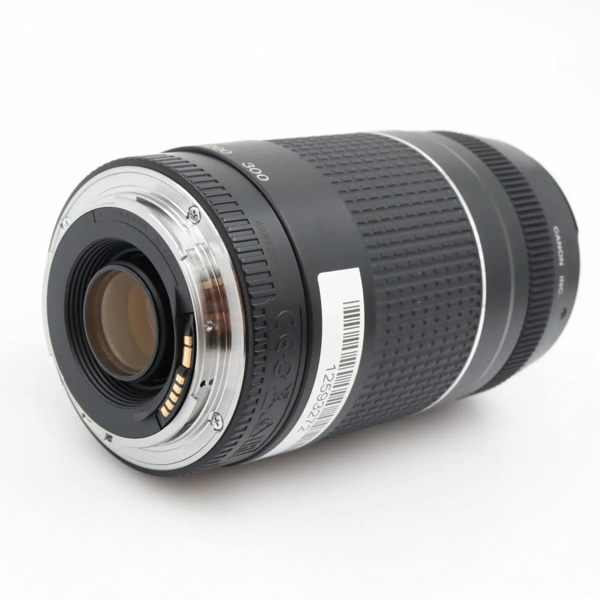 Canon EF 75-300mm F/4-5.6 III USM gebraucht