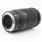 Nikon Z 28-400mm f/4-8 VR gebraucht
