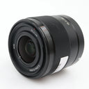 Sony FE 28mm f/2.0 gebraucht