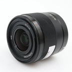 Sony FE 28mm f/2.0 gebraucht