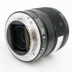Sony FE 28mm f/2.0 gebraucht