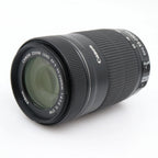 Canon EF-S 55-250mm f/4-5.6 IS STM used