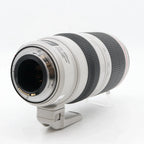 Canon EF 100-400mm F/4.5-5.6 L IS USM II used