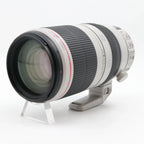 Canon EF 100-400mm F/4.5-5.6 L IS USM II used
