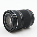Olympus M.Zuiko Digital ED 40-150mm f/4-5.6 R gebraucht
