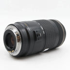 Canon EF 70-300mm f/4-5.6 IS USM gebraucht